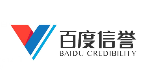 在线高清免费不卡无码|今起正式启用！“网络身份证”来了，你申领了吗？